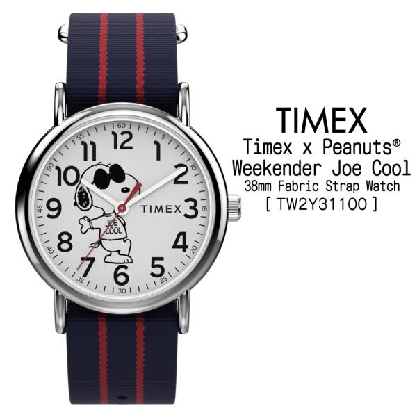 TIMEX タイメックス スヌーピー ピーナッツ クォーツ スヌーピー 腕時計 PEANUTS コラ...