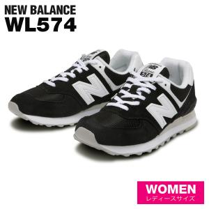 New Balance ニューバランス レディース ブラック スニーカー WL574FQ2 D 安い 黒