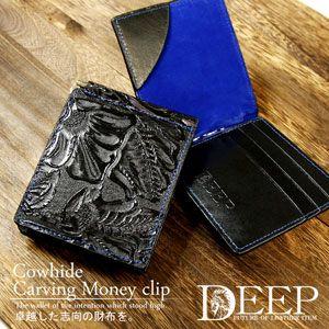 マネークリップ マネークリップ ブランド マネークリップ 財布 マネークリップ 革 マネークリップ メンズ M 6 財布 バッグ通販専門店 アルカナ 通販 Yahoo ショッピング