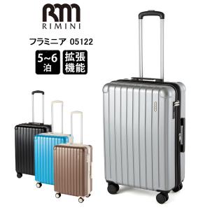 ace. 送料無料 正規品 スーツケース 機内持ち込み エース ベローズ