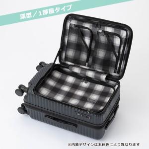エース HaNT ハント スーツケース ココン...の詳細画像2