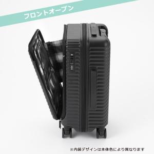 エース HaNT ハント スーツケース ココン...の詳細画像3