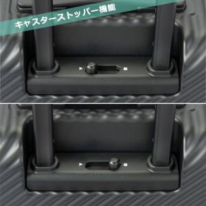 エース HaNT ハント スーツケース ココン...の詳細画像5