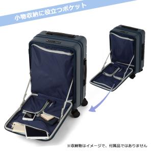 エース ACE スーツケース エスカレラ 05...の詳細画像5