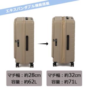 エース ACE スーツケース エスカレラ 05...の詳細画像2