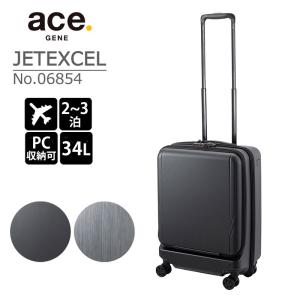 ace. エース GENE ジェットエクセル No.06854 正規販売店｜arukikata-travel