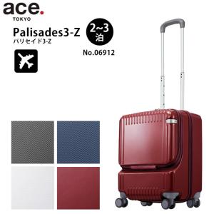 ace. エース スーツケース パリセイドZ Palisades-Z キャリーケース