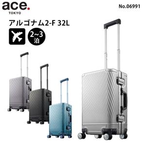 ace. TOKYO エース トーキョーレーベル アルゴナム3-F 73リットル