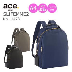 ace. GENE SLIFEMME2 (エースジーン スリファム2)リュック ace. GENE LABEL エース ジーンレーベル スリファム2 No.11474