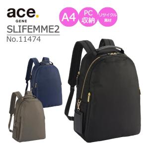 Ace（エース） 【ace.】 11472 スリファム ビジネスリュック 12L