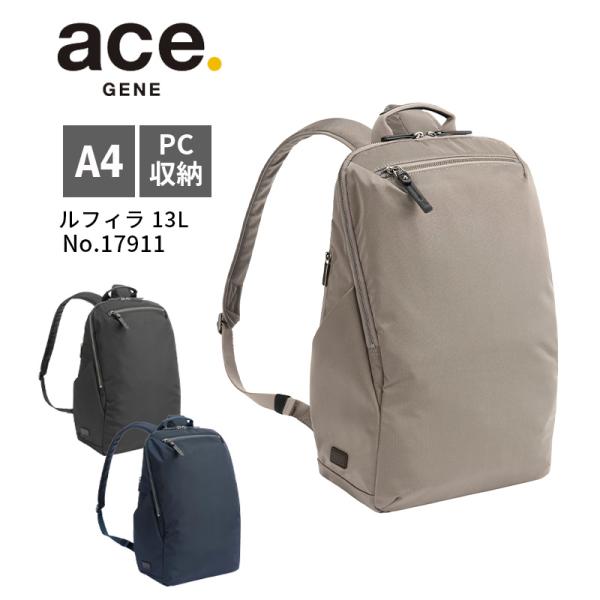 ace. エース GENE ルフィラ 17911 13L エースジーンレーベル 正規販売