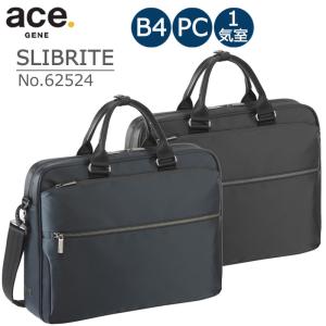 ace. GENE LABEL エース ジーンレーベル スリブライト ブリーフケース