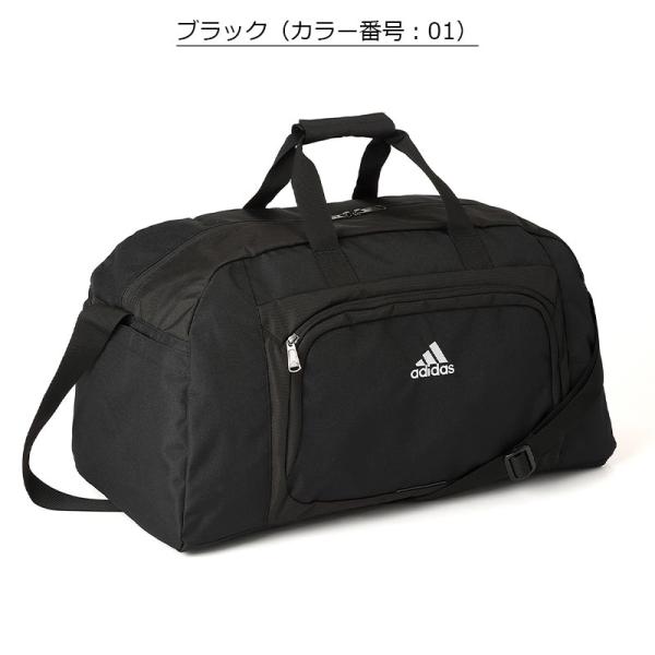 アディダス ボストンバッグ 63797 adidas 48L 2024年新作 正規販売