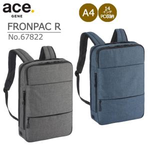 ace. ビジネスリュック メンズ 前持ち エース フロンパックR PC収納