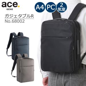 ace. エース 30482-01 リュック メンズ ブラック 28×39×10cm ビジネス