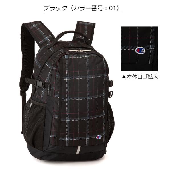 チャンピオン チェックメイト リュックサック 68271 Champion 28L 正規販売