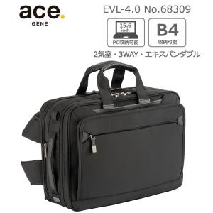 値下げ ace.GENE 3way バックEVL-3.5 No62017 aceonlinestore_62017
