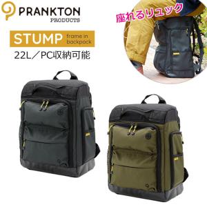 SUNCO」の売れ筋商品 - ヨリヤス