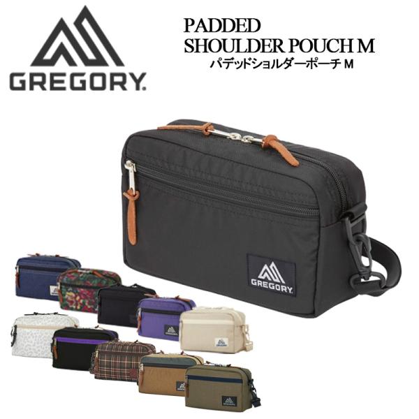 グレゴリー パデッドショルダーポーチ M PADDED SHOULDER POUCH M GREGO...