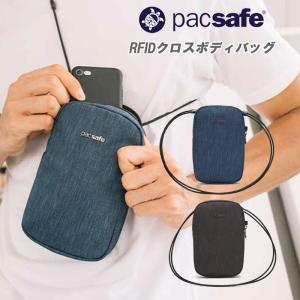 パックセーフ RFIDクロスボディバッグ 防犯機能 12970322 RFID crossbody bag pacsafe｜arukikata-travel