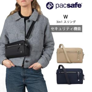 pacsafe バッグ　ブラック 楽天市場】送料無料 パックセーフ pacsafe エイアンドエフ正規品 V