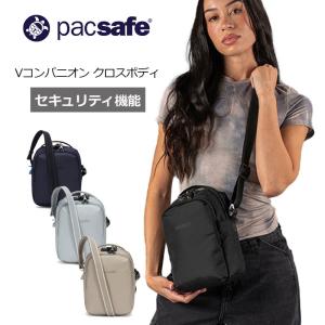 パックセーフ V コンパニオン クロスボディ ショルダー バッグ 12970377 pacsafe 正規販売の商品画像