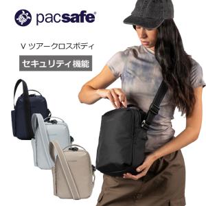 COVERSAFE PACSAFE パックセーフ #12970177 カバーセーフ X75 ポーチ