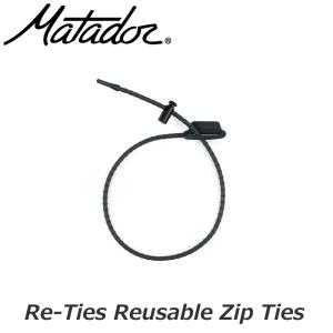 Matador マタドール マタドール リタイズ 4個セット Re-Ties Reusable Zip Ties 20370035