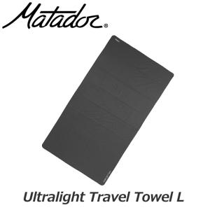 Matador マタドール ウルトラライトトラベルタオル L Ultralight Travel Towel L 20370036