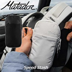 Matador マタドール スピードスタッシュ Speed Stash 20370051