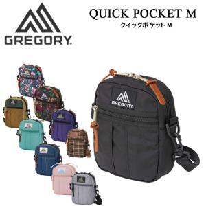 グレゴリー クイックポケット M ショルダーポーチ QUICK POCKET M GREGORY 国内正規品｜地球の歩き方オンラインショップ