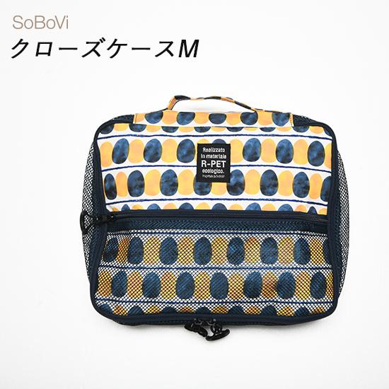 SoBoVi クローズケースM 490029 Ambienceシリーズ TTC コンサイス ソボヴィ...