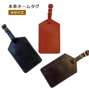 ネームタグ tomo CONCISE（コンサイス） 本革ネームタグ 小サイズ ネームタッグ