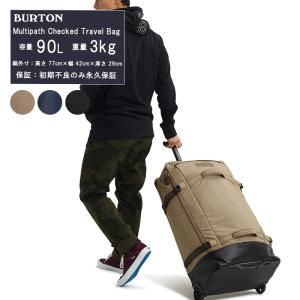 Burton バートン Multipath Checked Travel Bag 90l ソフトキャリー スーツケース Tsaロック ネームタグ プルハンドル 最安値 価格比較 Yahoo ショッピング 口コミ 評判からも探せる