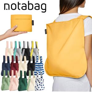 ノットアバッグ バッグ＆バックパック エコバッグ 折りたたみ リュック 2way ショッピングバッグ notabag Bag＆BackPack NTB002