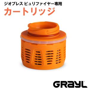 ソーラークッカー エコ作500 太陽熱調理器 アウトドア ベランダ調理