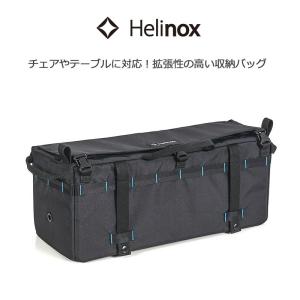 Helinox（ヘリノックス） フェスティバルチェア 正規品 アウトドア