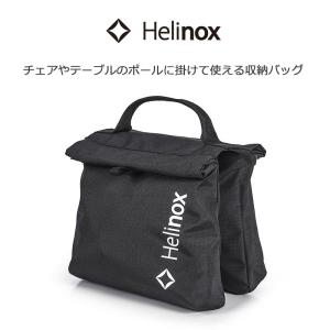 Helinox（ヘリノックス） Cup Holder/カップホルダー : ZOZOTOWN Yahoo