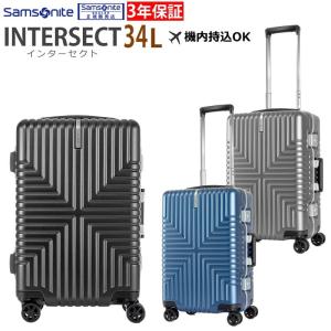 Samsonite（サムソナイト） Intersect Spinner 68 インターセクト M
