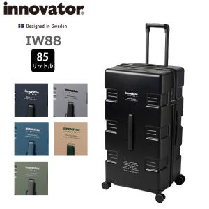 イノベーター スーツケース IW88 キャリーワゴン innovator 正規販売｜arukikata-travel