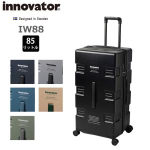 innovator（イノベーター） スーツケース IW66 キャリーワゴン 正規