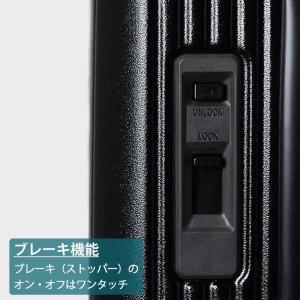 イノベーター スーツケース INV43EX エ...の詳細画像2