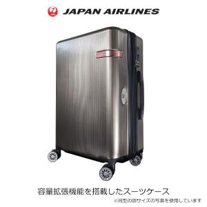JAL 鶴丸ロゴ スーツケース エキスパンダブ...の詳細画像1