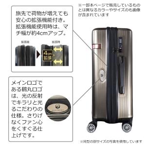 JAL 鶴丸ロゴ スーツケース エキスパンダブ...の詳細画像2