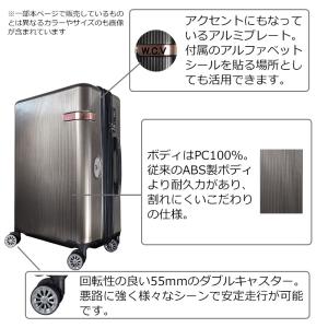 JAL 鶴丸ロゴ スーツケース エキスパンダブ...の詳細画像3