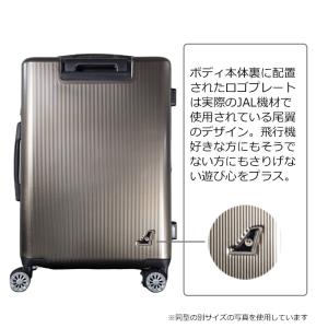 JAL 鶴丸ロゴ スーツケース エキスパンダブ...の詳細画像4