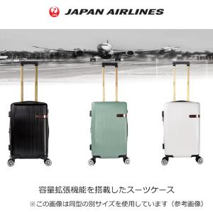 JAL 鶴丸ロゴ スーツケース エキスパンダブ...の詳細画像1