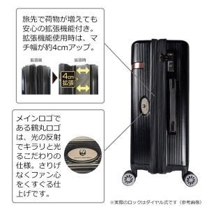 JAL 鶴丸ロゴ スーツケース エキスパンダブ...の詳細画像2