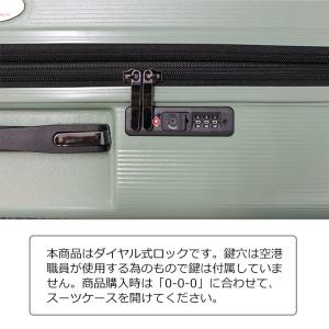 JAL 鶴丸ロゴ スーツケース エキスパンダブ...の詳細画像5