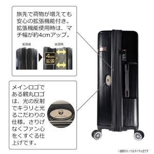 JAL 鶴丸ロゴ スーツケース エキスパンダブ...の詳細画像2